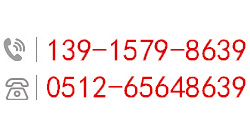 服務(wù)熱線(xiàn)：13932886031